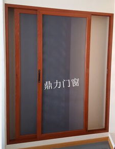 金剛網(wǎng)防盜紗門窗越來越受消費者的關(guān)注